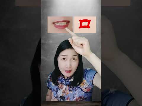 Proof That Chinese is the Easiest Language |#learnmandarin #learnchinese #chinese #mandarin #hsk