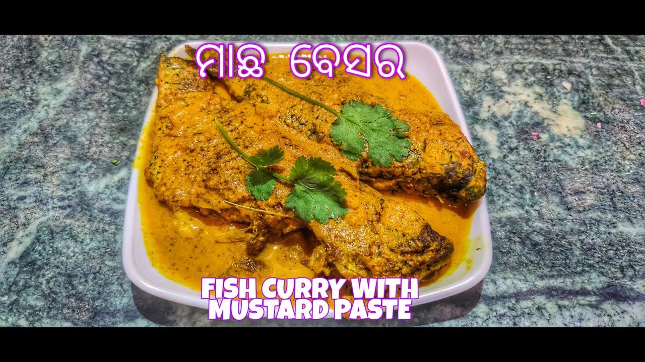 Fish Curry With Mustard Paste I Odia Macha Besara I Tilapia Fish Curry I Odia mustard Fish Curry