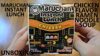 Unboxing Maruchan Instant Lunch Chicken Flavor Ramen Noodle Soup Cup Pac-Man Version Packaging