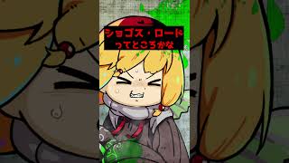 (#35)第三回1d100でなんか出るやつ35 #クトゥルフ神話trpg