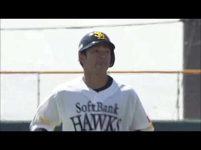 【ファーム】ホークス・西田が新天地で2ランホームランを放つ!! 2018/4/20 H-Bs(ファーム)