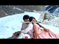 Malai Kaatru Vanthu Tamil Pesuthey Vedham Whatsapp Status