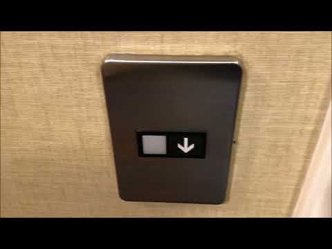 Otis Series 1 Hydraulic Elevator at Sonesta Select Hotel, Auburn Hills MI
