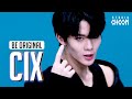 BE ORIGINAL CIX Movie Star 4K