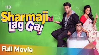 Superhit Bollywood Comedy -Sharmaji Ki Lag Gayi- Krishna Abhishek | Mugdha Godse | Brijendra Kala