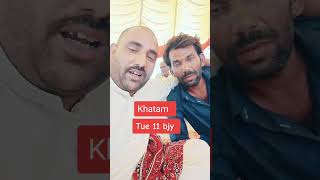 Download lagu manzoor Kirlo ki qul khani |time #yutubeshort #comedyskits #qulkhani #2023 #airport #sonakirlo mp3 Download lagu manzoor Kirlo ki qul khani |time #yutubeshort #comedyskits #qulkhani #2023 #airport #sonakirlo mp3