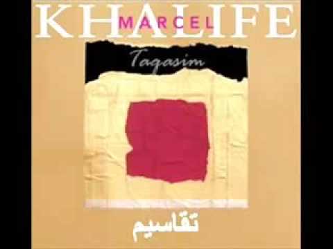 Marcel Khalife   Taqasim   Arab Music and North African Music