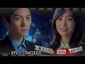 ˙˙·٠ღ Inha & Dami || Жизнь без тебя ღ ˙˙· (Five Fingers MV) 