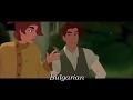 Anastasia Learn To Do It Multilanguage I 11 Versions