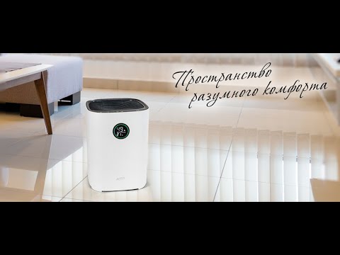 Миниатюра изображения товара Мойка воздуха AIC E300A