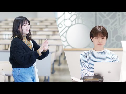 国際教養学部 インテンシブプログラム