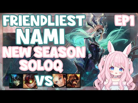 Friendliest Nami & Ziggs vs Lux & Brand SoloQ League of legends New season 2026