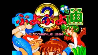 twitch.tv/stereotonetim 2017-08-26 [18:40]