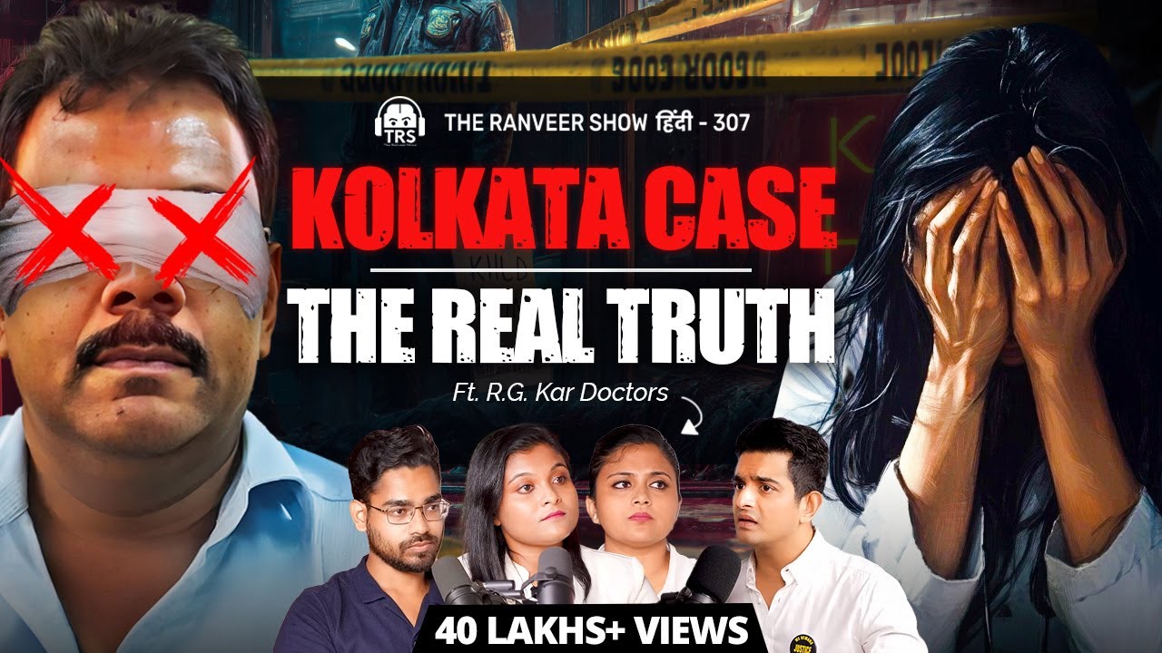 Kolkata R@pe Case Ki Sacchai - KYA JUSTICE MILEGA? R. G. Kar College Resident Doctors On TRS 307