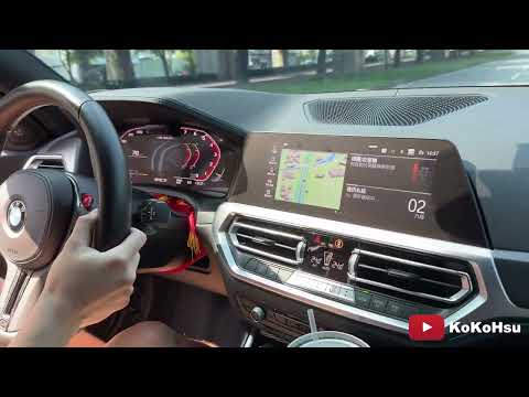 BMW G21 M340i Touring FULL With Akrapovic Exhaust #b58 #akrapovic #shorts