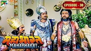 लाक्षागृह की सुरंग का निर्माण | Mahabharat Stories | B. R. Chopra | EP – 30 | DOWNLOAD THIS VIDEO IN MP3, M4A, WEBM, MP4, 3GP ETC