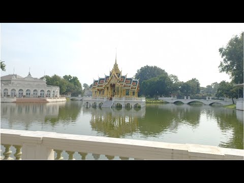 バンパ - サマーパレス、アユタヤ、タイ