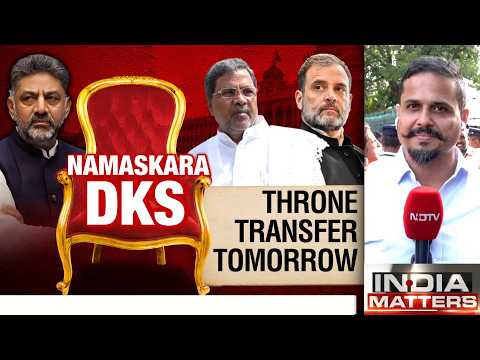 High Voltage Karnataka Twist: Siddaramaiah May Quit by 3 PM Tomorrow