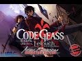 Rap Обзор - Code Geass: Lelouch of the Rebellion/Код ...