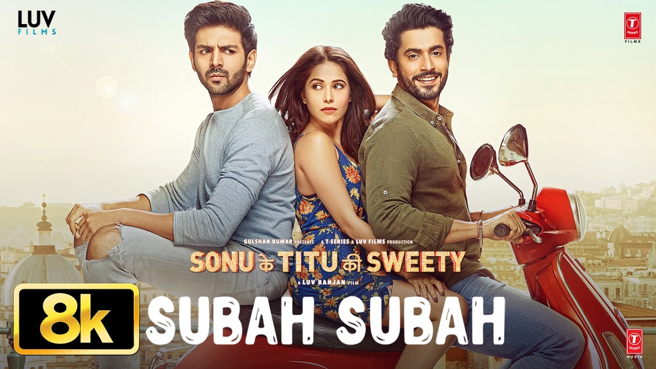 Subah Subah 8K Video Song | Sonu Ke Titu Ki Sweety | Arijit Singh, Prakriti Kakar | Amaal Mallik