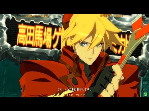 GGXrdR 9/15/16 - Mikado Singles Tournament