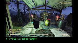【記録用】 Fallout76 #137 【Steam】