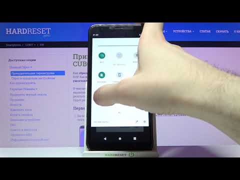 Как изменить рингтон CUBOT X19 / Как изменить мелодию вызова CUBOT X19