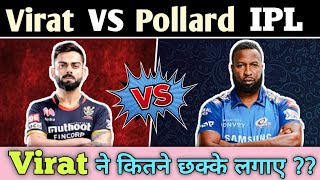 Virat Kohli vs Kieron Pollard in IPL History | Batsman vs Bowler Cricket Comparison #shorts