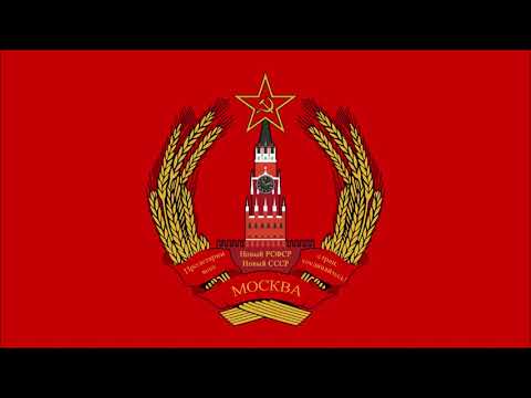 All-Union Radio Choir - Moscow In May