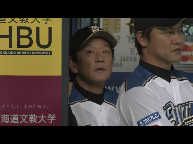 【2回裏】ファイターズ・谷口のバントも...タイガース・岡崎の好判断に阻まれる...  2016/6/11 F-T