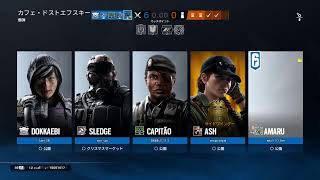 R6Sクラン戦