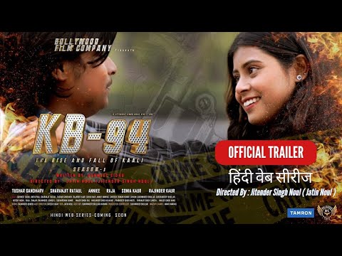 KB-94 |Official Trailer |Jatin Noul -Tushar Gandharv-Anniee -Gurmeet | latest Hindi WebSeries 2024
