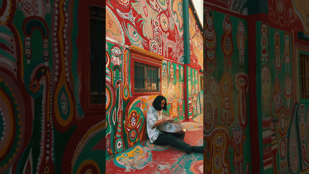 彩虹眷村でハンドパン