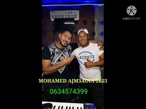 Cheb Mohamed Jam3aoui 2K21 DNOBI 3LIK