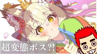 【モンスター娘TD】期間限定ボス!!…3/31