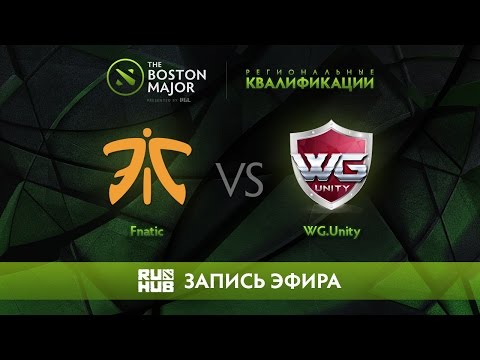 Fnatic vs WG.Unity, Boston Major Qualifiers - SEA [Adekvat, 4ce]