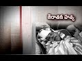 YS Vivekananda Reddy Brutally Murdered | Three Arrested