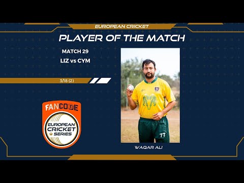 MOM: W.Ali - LIZ vs CYM | Highlights | FanCode ECS Cyprus Day 8 | Cyprus 2021