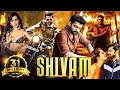Shivam Hindi Dubbed Full Movie Ram Pothineni Raashi Khanna Brahmanandam Abhimanyu Singh