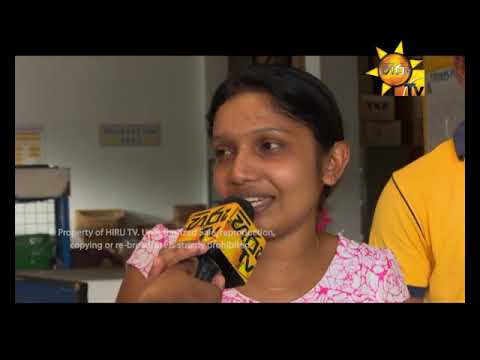 Hiru TV