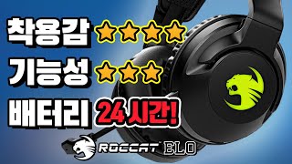 퀘이사존