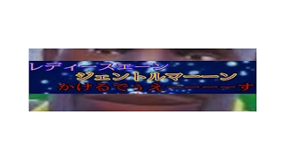 何かする