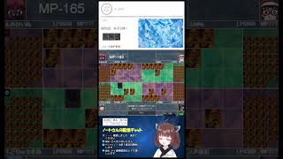 『水面杯』に参加しましたpart①（予選１週目）【デュエルオブレジェンド】#Shorts