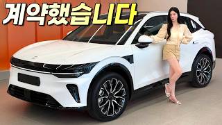  지커 7X 깡통 보러 갔다가 결국 계약해버렸습니다... 유튜브 썸네일