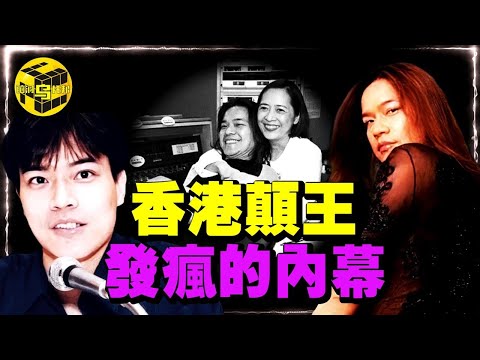 腦洞烏託邦小烏老公