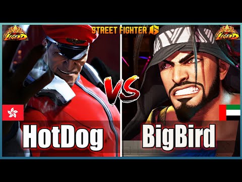 Street Fighter 6 🔥HotDog29 (M Bison)  Vs  BigBird (RASHID #1) 🔥Best Room Match🔥FightingGameWorldX