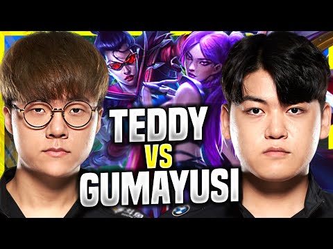T1 GUMAYUSI VS T1 TEDDY! - T1 Gumayusi Plays Kai'Sa ADC vs T1 Teddy Vayne! | Preseason 11