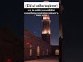 Eid Ul Adha Ki Taqbeer Most Beautiful Voice Islamic Viral Qurbanistatus Youtube