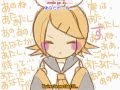 Ren Kagamine ~ I Like You, I Love You (English ...