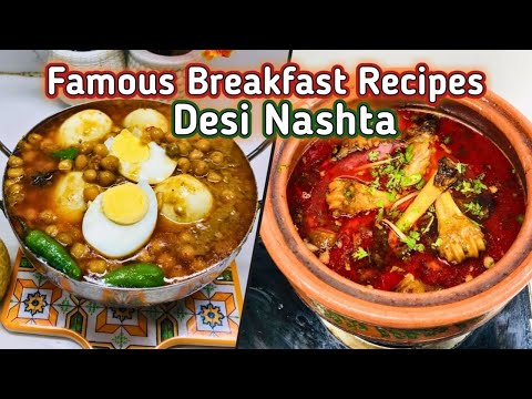 2 Desi Breakfast Recipes | Famous Pakistani Nashta Recipes | Healthy Nashta Recipes | Desi Nashta